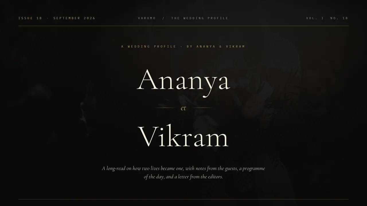 Parisian Noir — wedding template hero preview